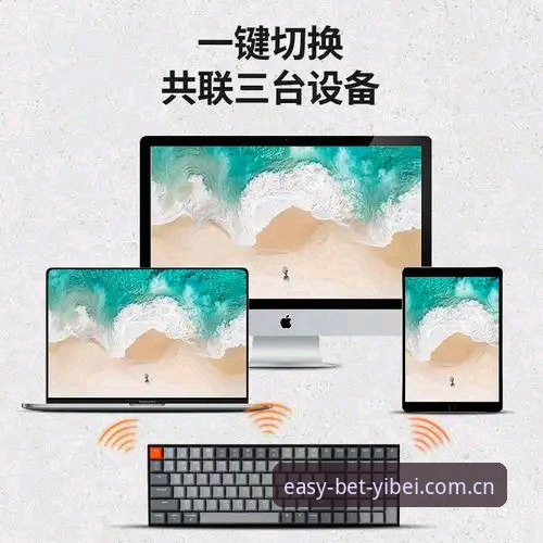 易倍体育移动版功能详解 易倍体育移动版功能详解使用教程:从下载到熟练操作的完整指南