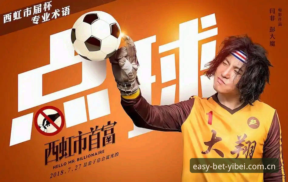 易倍体育怎么样2026最新版本 掌握易倍体育2026最新版本的8个关键步骤,新手也能快速上手